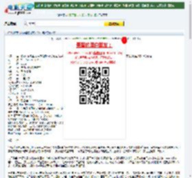 凯尔经的秘密下载