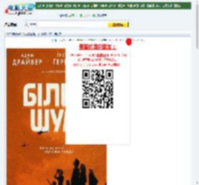 白噪音下载