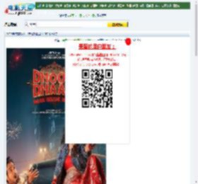 【新婚乐逃逃】迅雷下载