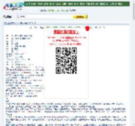 小贼、美女和妙探下载