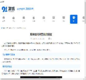 剪映怎么调视频速度快慢
