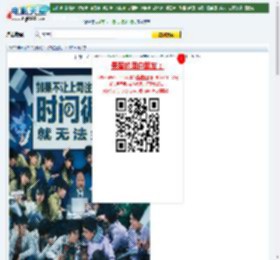 疯狂星期一下载