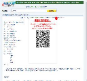 丧尸大战僵尸下载