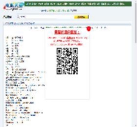 女子大乱斗下载