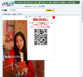 我还在梦中下载