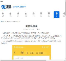 美团怎么点外卖 美团外卖怎么用优惠券最省钱教程