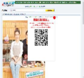 【你恋爱了吗2020】迅雷下载