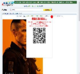 肖塔下载