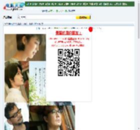 最后一封信下载