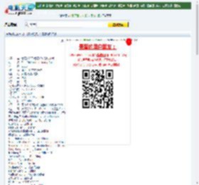 黄石的孩子下载