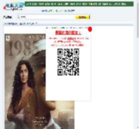 【婆罗多】迅雷下载