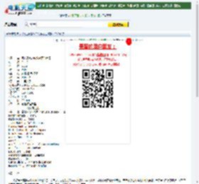 死亡录像2下载